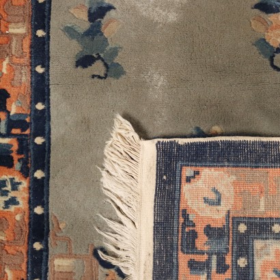 Tapis de Pékin - Chine, Tapis de Pékin - Chine