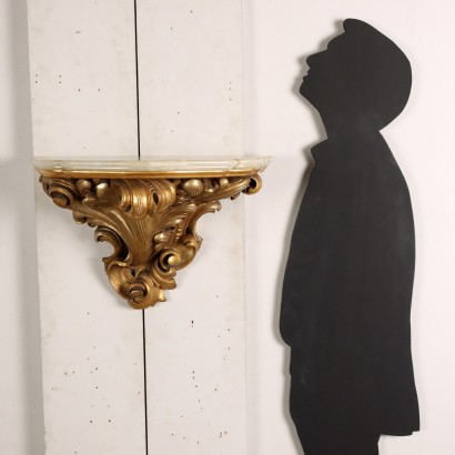 Teardrop Style Console
