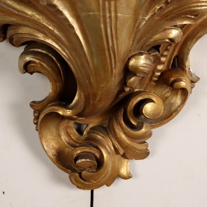 Teardrop Style Console