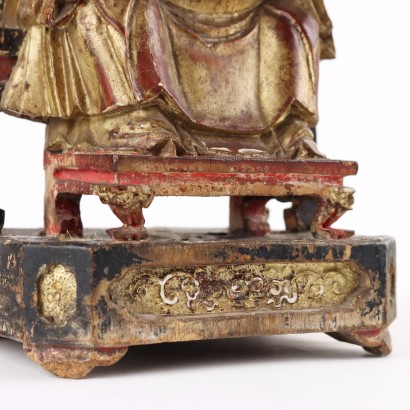 Carved Wooden Dignitary Figure