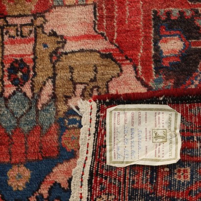 Tappeto Malayer -Iran