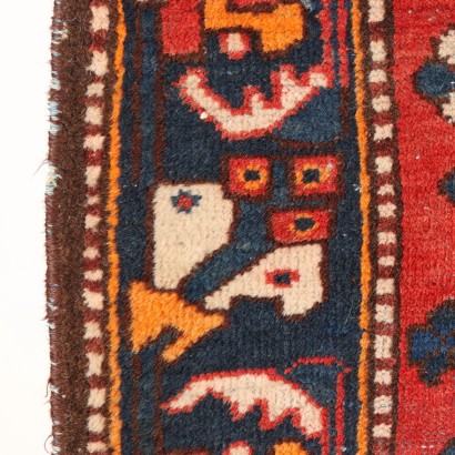 Tappeto Meraban - Iran,Tappeto Mehraban - Iran