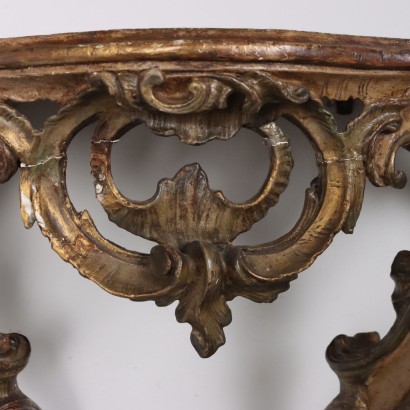 Small Baroque Style Console