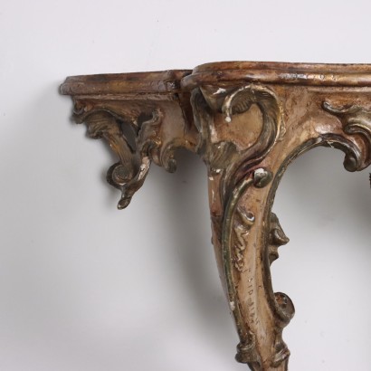 Small Baroque Style Console