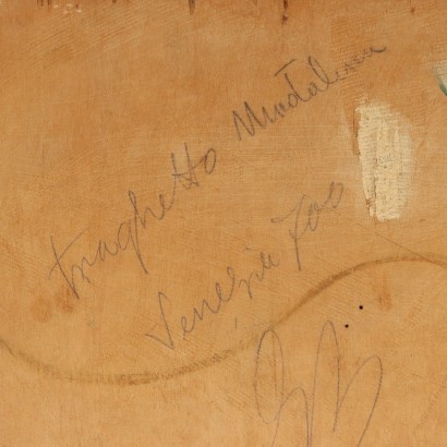 Dipinto di Eugenio Bonivento,Scorcio settecentesco di Venezia,Eugenio Bonivento,Eugenio Bonivento,Eugenio Bonivento
