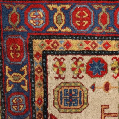 Tappeto Samarkanda - Manciuria