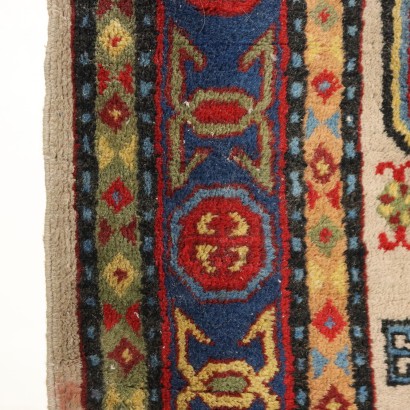 Tappeto Samarkanda - Manciuria