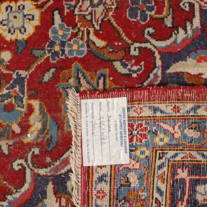 Keshan carpet - Iran