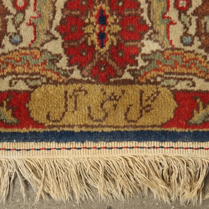 Ismirne carpet - Turkey,Ismirne carpet - Türkiye