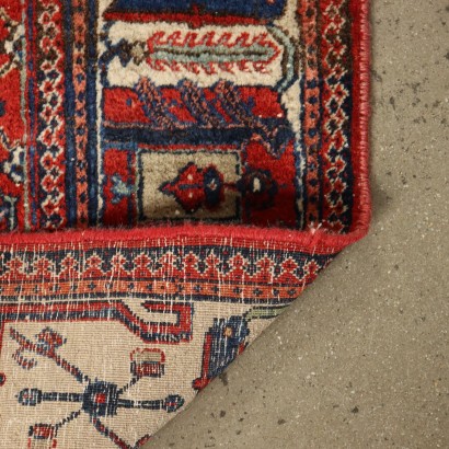 Tapis Joshagan - Iran