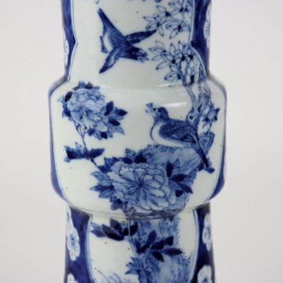 Vaso a Tromba in Porcellana