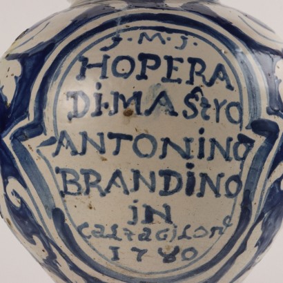 Bol de pharmacie en majolique sicilienne