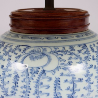 Lampada da Tavolo