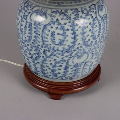Lampada da Tavolo