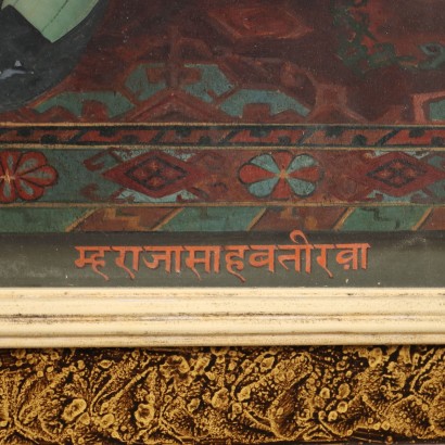 Dipinto Ritratto di Raja Indiano