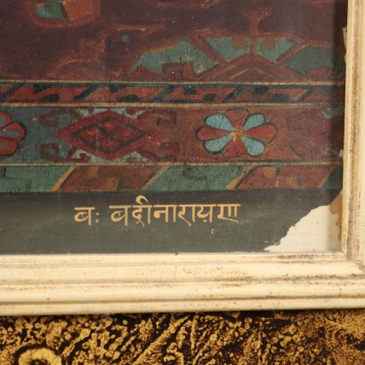 Dipinto Ritratto di Raja Indiano