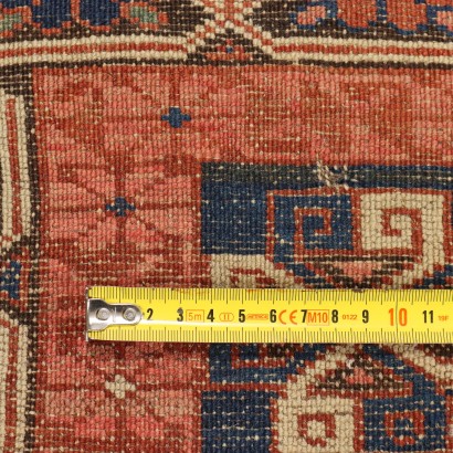 Tappeto Shirvan - Caucaso