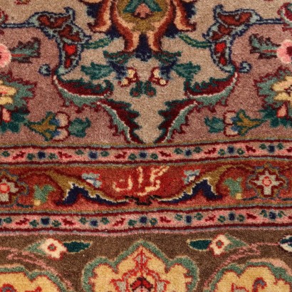 Tappeto Tabriz 50 ray - Iran,Tappeto Tabriz 50 ray -Iran,Tappeto Tabriz 50 ray-Iran