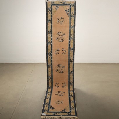 Tappeto PeKino - Cina,Tappeto Pechino - Cina