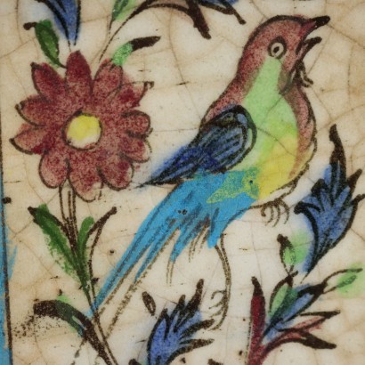 Pair of Tiles
