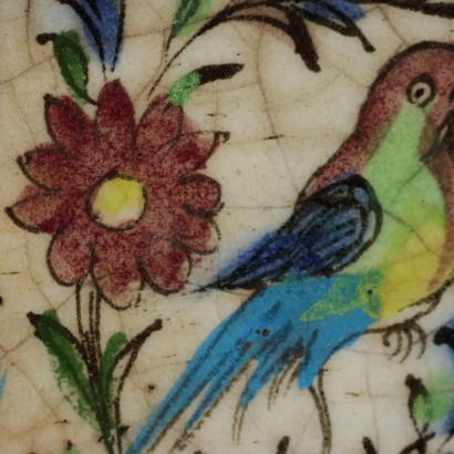 Pair of Tiles