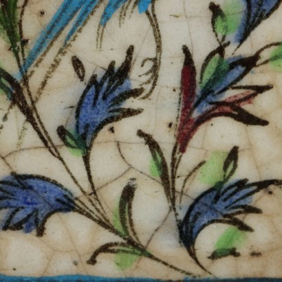 Pair of Tiles