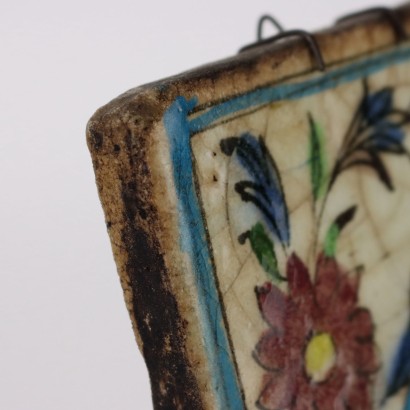 Pair of Tiles