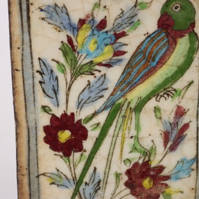 Pair of Tiles
