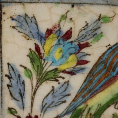 Pair of Tiles
