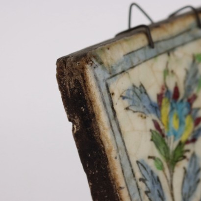Pair of Tiles