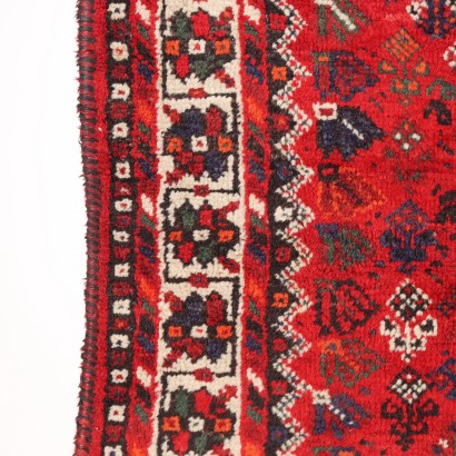 Kamse Carpet - Iran,Khamseh Carpet - Iran