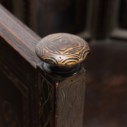 Armchair