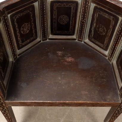 Armchair