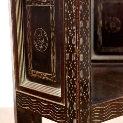 Armchair