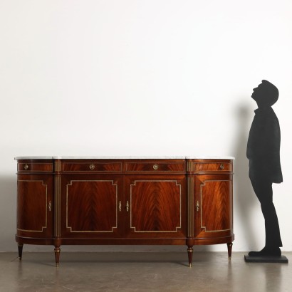 CREDENZA,Credenza in Stile Luigi XV