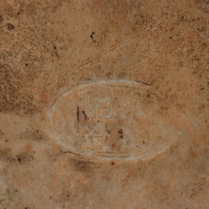 Figura in Porcellana di Budai