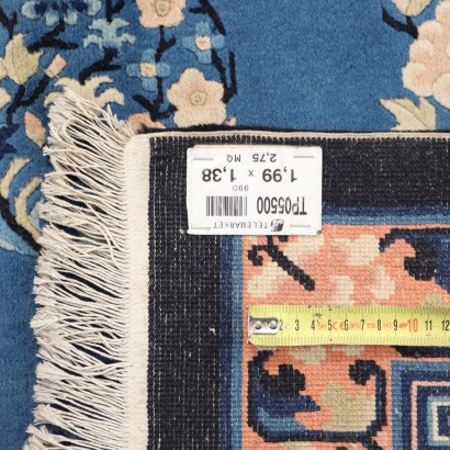 Tapis de Pékin - Chine, Tapis de Pékin - Chine