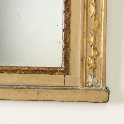 Mirror, Neoclassical Mirror