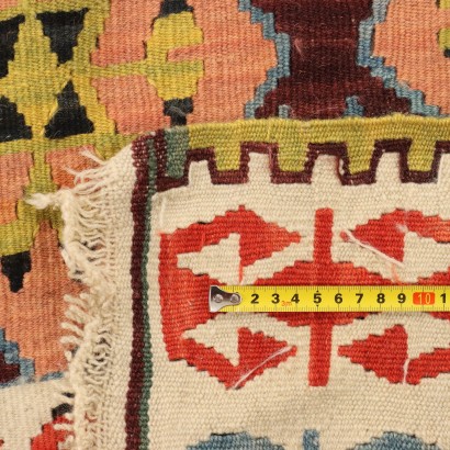 Tappeto Kilim - Iran