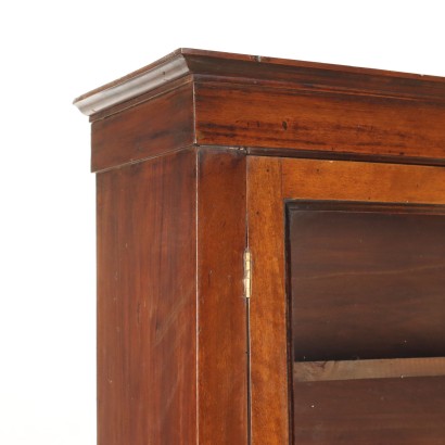 LIBRERIA,Libreria Direttorio,Libreria Direttorio in Noce