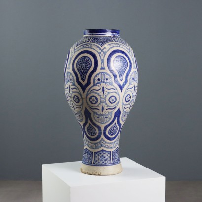 Antique Moorish Vase Majolica Threated Ceramic XX Century