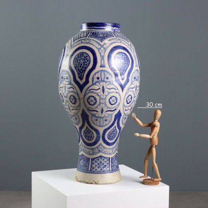 Moorish Majolica Ceramic Vase