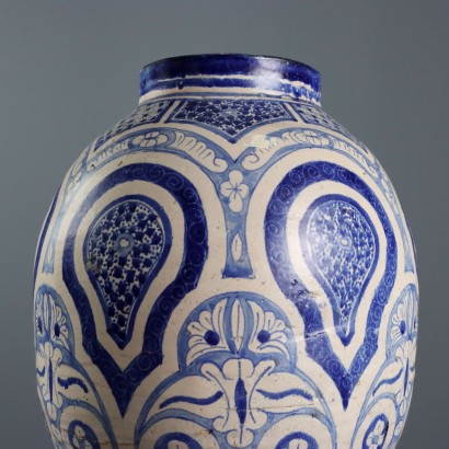 Moorish Majolica Ceramic Vase