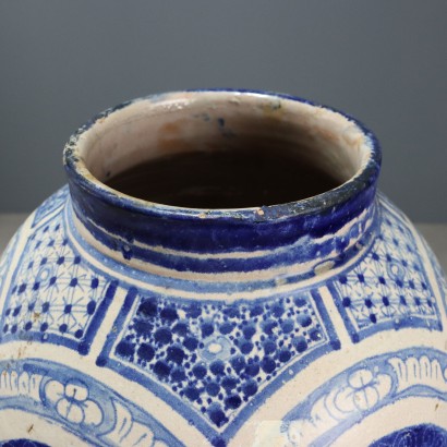 Moorish Majolica Ceramic Vase