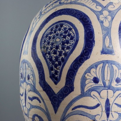 Moorish Majolica Ceramic Vase