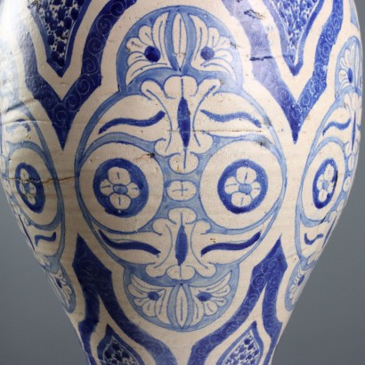 Moorish Majolica Ceramic Vase