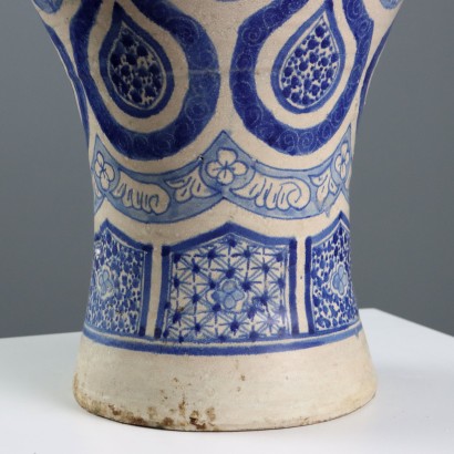 Moorish Majolica Ceramic Vase