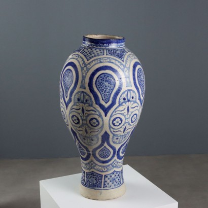Moorish Majolica Ceramic Vase