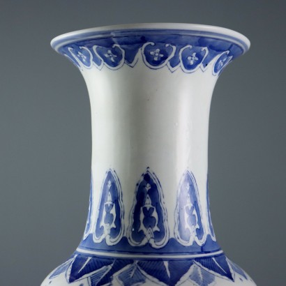 Porcelain Vase