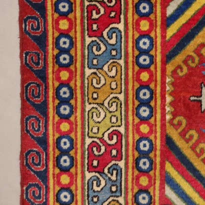 Tappeto Samarcanda - Uzbekistan